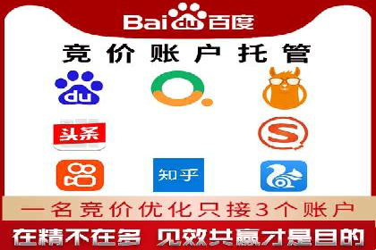 短视频信息流崛起：抖音的流量变革案例